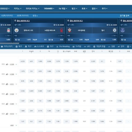1xbet 우회주소 설정 및 1xbet 최신주소 접속방법