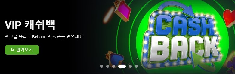betlabel vip